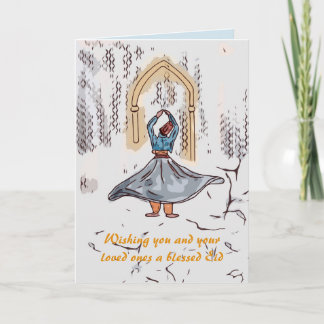 Cartes Pour Fêtes Annuelles Aïd Moubarak