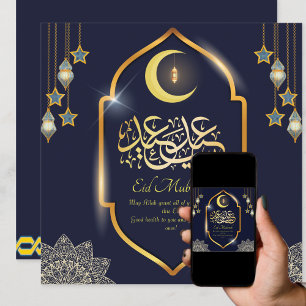 Cartes Pour Fêtes Annuelles Aïd Moubarak arabe calligraphie or croissant bleu
