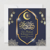 Cartes Pour Fêtes Annuelles Aïd Moubarak arabe calligraphie or croissant bleu (Devant)