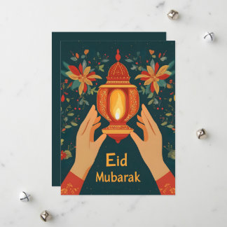 Cartes Pour Fêtes Annuelles Aïd Moubarak fête islamique