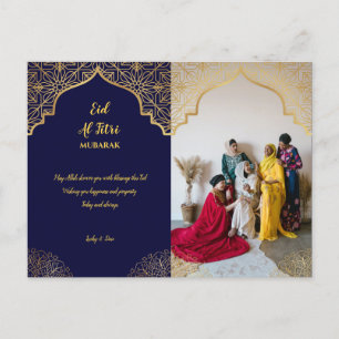 Cartes Pour Fêtes Annuelles Aïd Moubarak Golden Mandala Navy