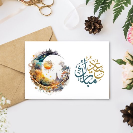Cartes Pour Fêtes Annuelles Aïd Moubarak Lune et Sun Salutation d'imaginaire