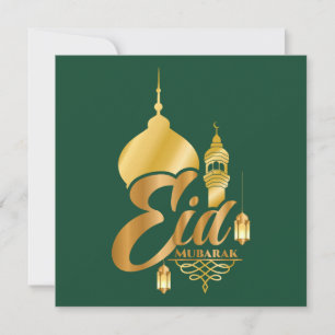 Cartes Pour Fêtes Annuelles Aïd Moubarak Mosquée islamique Vert Golden