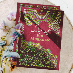 Cartes Pour Fêtes Annuelles Aïd Moubarak motif ornemental Crimson rouge