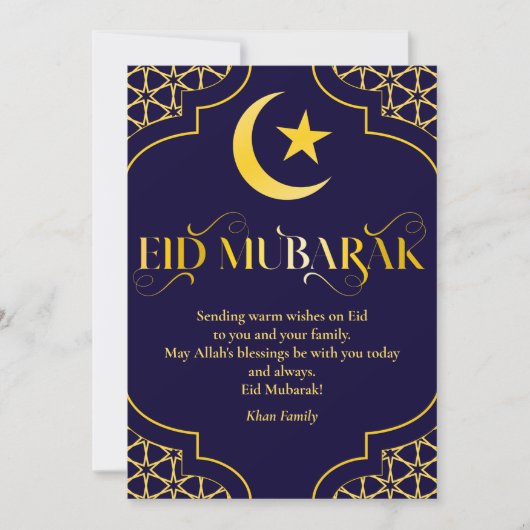 Cartes Pour Fêtes Annuelles Aïd Moubarak Nom personnalisé Élégant Moderne Bleu (Devant)