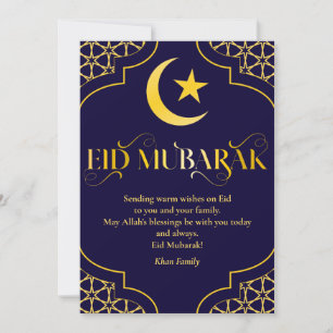 Cartes Pour Fêtes Annuelles Aïd Moubarak Nom personnalisé Élégant Moderne Bleu