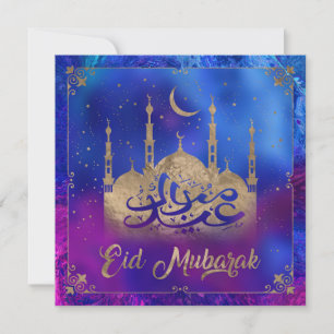 Cartes Pour Fêtes Annuelles Aïd Moubarak - Or pastel et violets