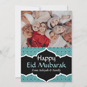 Cartes Pour Fêtes Annuelles Aïd Moubarak Ramadan Aïd el-Fitr Elégante photo Or
