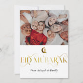 Cartes Pour Fêtes Annuelles Aïd Moubarak Ramadan Elégante Photo Blanc Or (Devant)