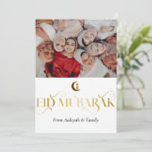 Cartes Pour Fêtes Annuelles Aïd Moubarak Ramadan Elégante Photo Blanc Or (Debout devant)
