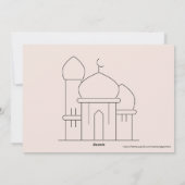Cartes Pour Fêtes Annuelles Aïd Moubarak Ramadan Kareem Aïd el-Fitr Élégant (Dos)