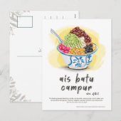 Cartes Pour Fêtes Annuelles Ais Batu Campur ABC Malaysia (Devant / Derrière)