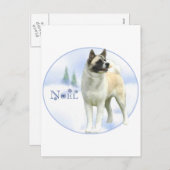 Cartes Pour Fêtes Annuelles Akita Noel (Devant / Derrière)