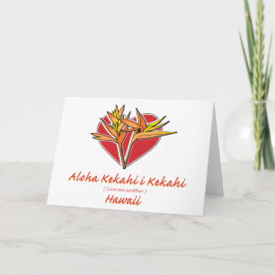 Cartes Pour Fêtes Annuelles Aloha Hawaiil Oiseau du Paradis Coeur