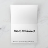 Cartes Pour Fêtes Annuelles Alternative à Noël—Hogmanay ! (Intérieur)