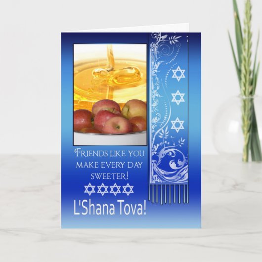 Cartes Pour Fêtes Annuelles Ami, Rosh Hashanah Nouvel An juif - L'Shana To (Devant)