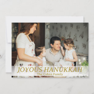 Cartes Pour Fêtes Annuelles Amour et Lumière Simple photo de famille Hanukka