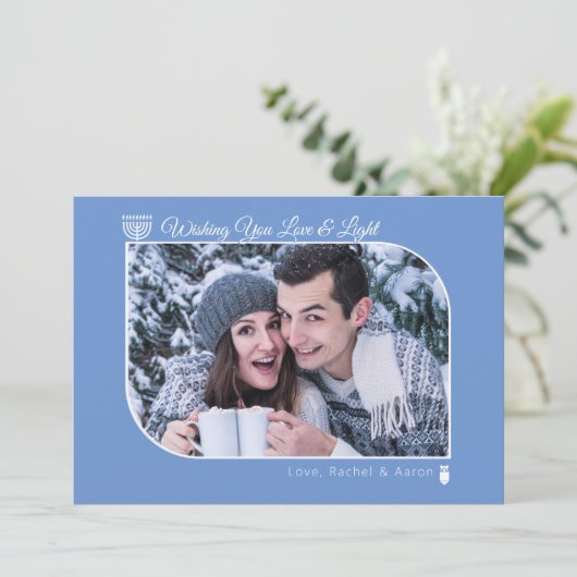 Cartes Pour Fêtes Annuelles Amour Moderne & Lumière Hanoukka Voeux Photo Holid (Debout devant)