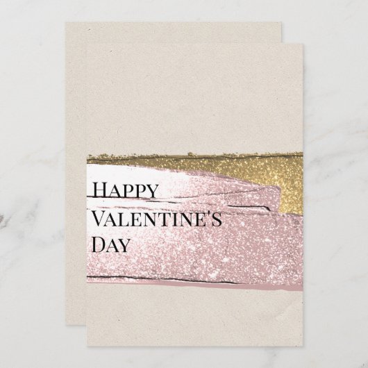 Cartes Pour Fêtes Annuelles Amour simple, Or élégant : Heureuse Sainte-Valenti (Devant / Derrière)