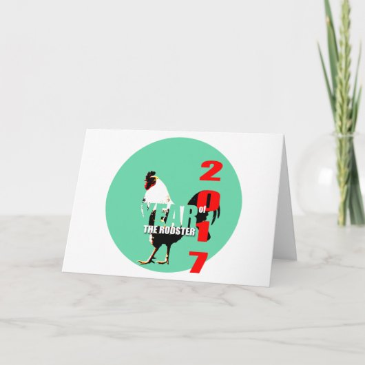 Cartes Pour Fêtes Annuelles Année 2017 du coq en Cercle Vert H Salutation (Devant)