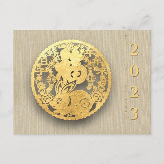 Cartes Pour Fêtes Annuelles Année 2023 HPostC01 en Chine dorée (Devant)
