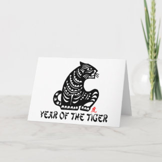 Cartes Pour Fêtes Annuelles Année chinoise de coupe du papier du tigre