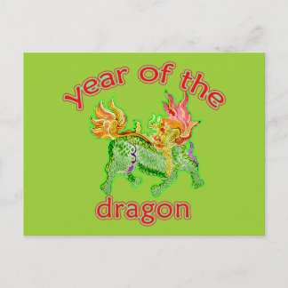 Cartes Pour Fêtes Annuelles Année chinoise de l'illustration de dragon