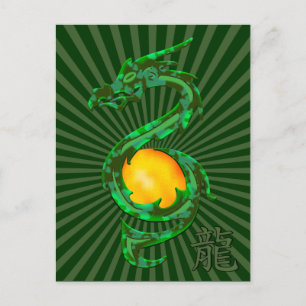 Cartes Pour Fêtes Annuelles Année chinoise du Dragon Jade Vert