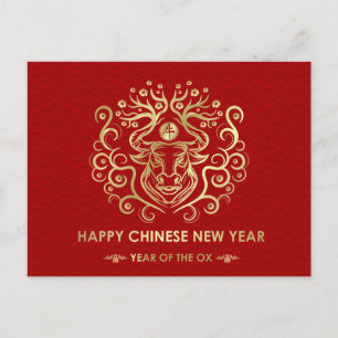 Cartes Pour Fêtes Annuelles Année chinoise du zodiaque du x 2021