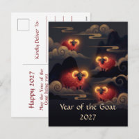 Année de la Chèvre 2027