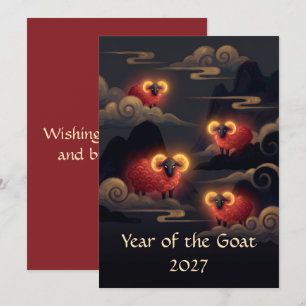 Cartes Pour Fêtes Annuelles Année de la Chèvre 2027
