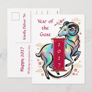 Cartes Pour Fêtes Annuelles Année de la Chèvre 2027