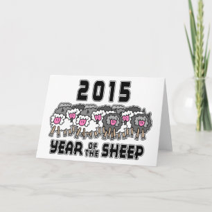 Cartes Pour Fêtes Annuelles Année de la chèvre de bélier 2015