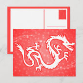 Cartes Pour Fêtes Annuelles année de la étoile du dragon (Devant / Derrière)
