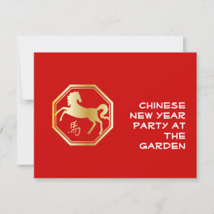 Cartes Pour Fêtes Annuelles Année de l'octagon du cheval