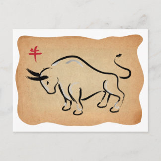 Cartes Pour Fêtes Annuelles Année de l'Ox