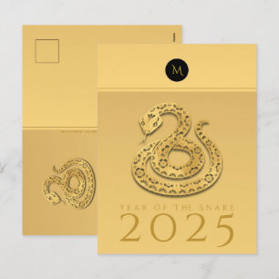 Cartes Pour Fêtes Annuelles Année des serpents chinois 2025 Elégant Monogramme