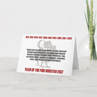 Cartes Pour Fêtes Annuelles Année des titres de coq