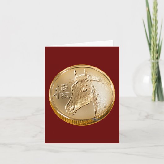 Cartes Pour Fêtes Annuelles Année du cheval (Devant)