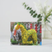Cartes Pour Fêtes Annuelles Année du cheval | 春 節 馬 ... Topiary chinois (Debout devant)