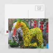 Cartes Pour Fêtes Annuelles Année du cheval | 春 節 馬 ... Topiary chinois (Devant / Derrière)