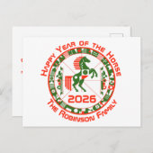 Cartes Pour Fêtes Annuelles Année du cheval 2026 (Devant / Derrière)