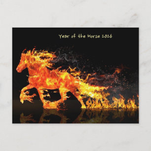 Cartes Pour Fêtes Annuelles Année du Cheval 2026 (Cheval de Feu)