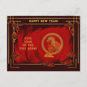 Cartes Pour Fêtes Annuelles Année du Cheval de Feu , Bonne Année Lunaire