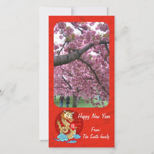 Cartes Pour Fêtes Annuelles Année du dragon (Devant)