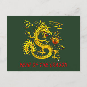 Cartes Pour Fêtes Annuelles Année Du Dragon