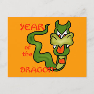 Cartes Pour Fêtes Annuelles Année du dragon avec le dragon de bande dessinée