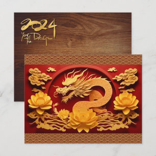 Cartes Pour Fêtes Annuelles Année du Dragon de Bois chinoise et vietnamienne 2