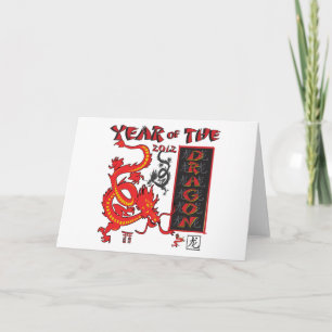 Cartes Pour Fêtes Annuelles Année du dragon - Nouvel An chinois