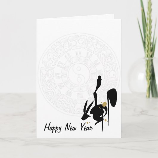 Cartes Pour Fêtes Annuelles Année du lapin (Devant)